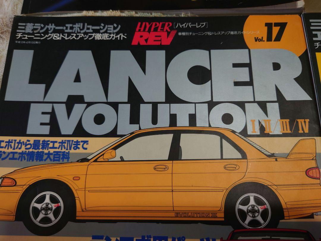 Lancer Evolution Rare LAMCER Initial Parts Loaded IMPREZA Impreza