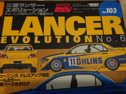 Lancer Evolution Rare LAMCER Initial Parts Loaded IMPREZA Impreza