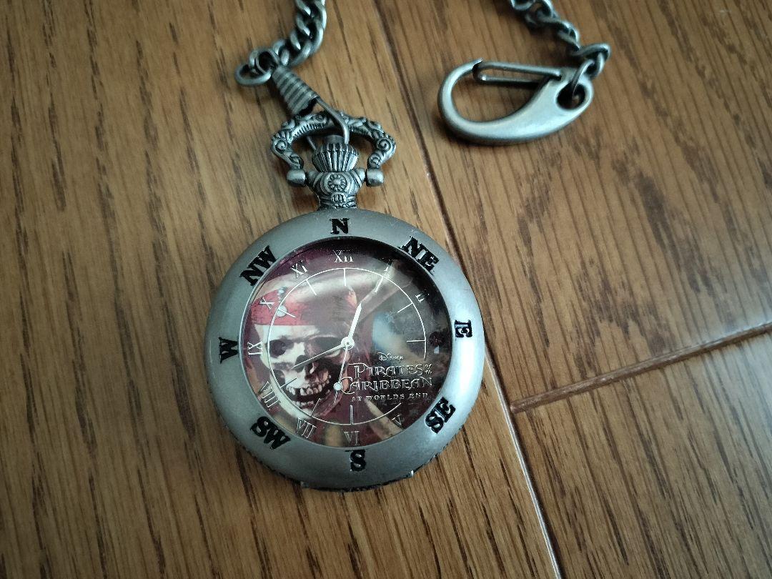 Pirates of the Caribbean Pocket Watch