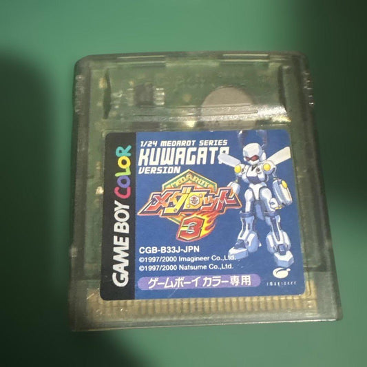 Medarot 3 Kuchiba Version Game Boy Color