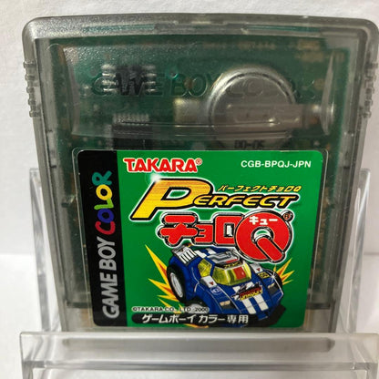 Boot Screen Included/ Game Boy/ Software/ ChoroQ