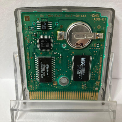 Boot Screen Included/ Game Boy/ Software/ ChoroQ