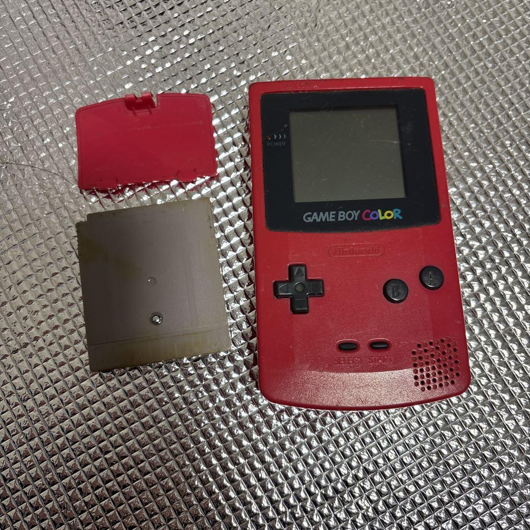 Game Boy Color
