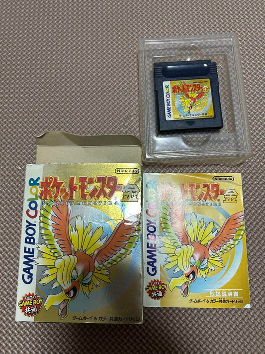 Pokémon Gold Game Boy