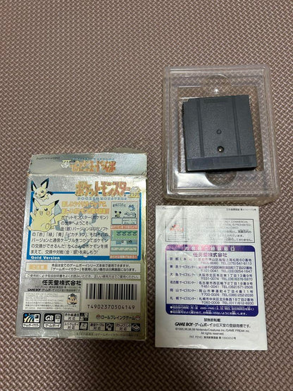 Pokémon Gold Game Boy