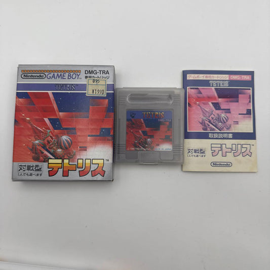 Tetris Game Boy Box, Case, and Manual