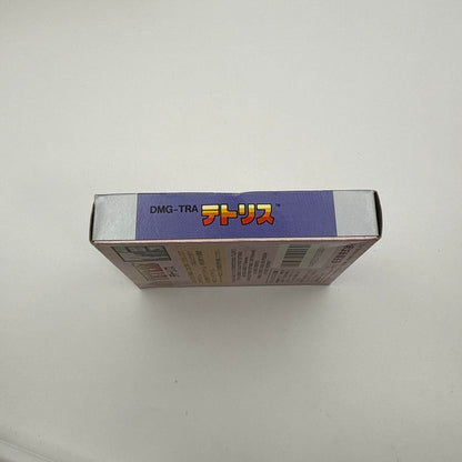 Tetris Game Boy Box, Case, and Manual