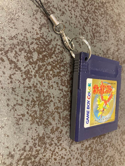 Pokémon Gold Game Boy Cartridge Keychain