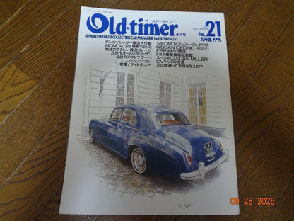 Old-timer No.21 April 1995