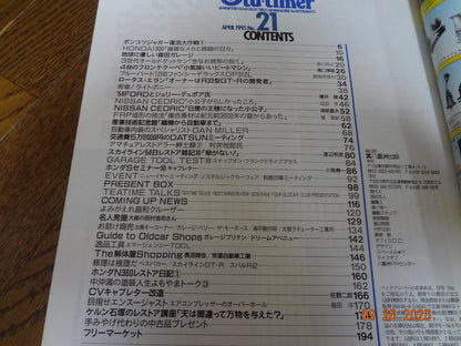 Old-timer No.21 April 1995