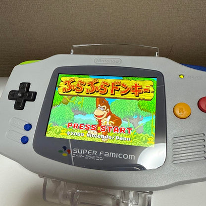 Strolling Donkey Game Boy Advance Software Flash Memory