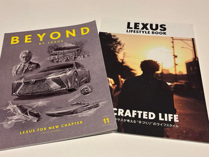 Lexus Catalog