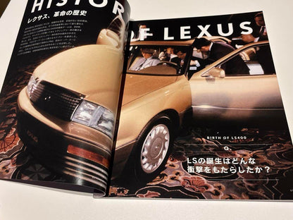 Lexus Catalog