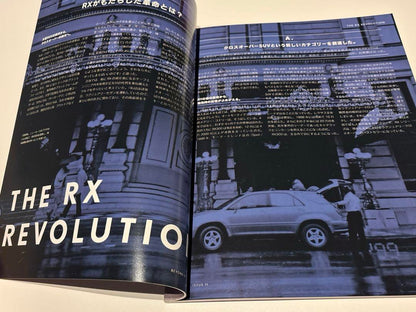 Lexus Catalog