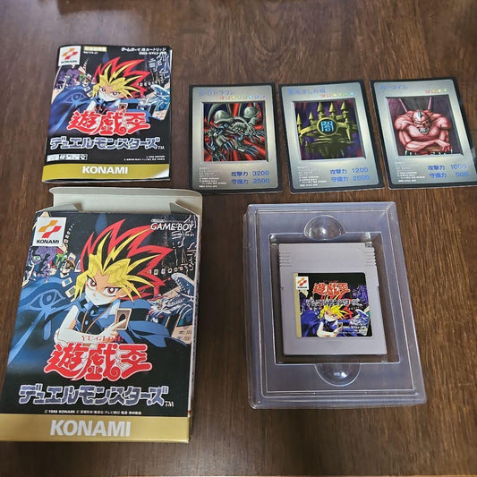 Yu-Gi-Oh! Duel Monsters Bonus Card Set
