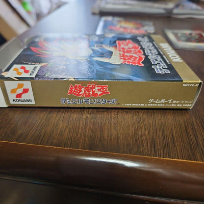Yu-Gi-Oh! Duel Monsters Bonus Card Set