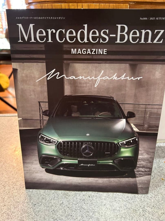 Mercedes-Benz Catalog