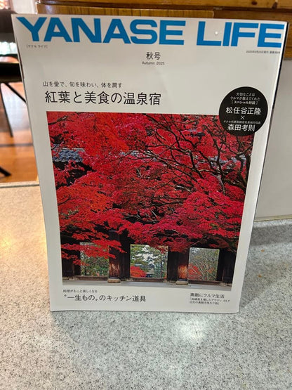 Mercedes-Benz Catalog