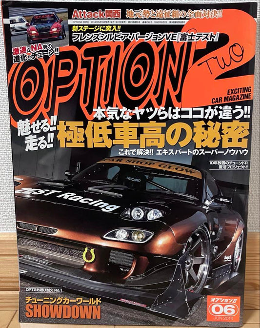 Option 2 June 2014 Issue is a tuning magazine