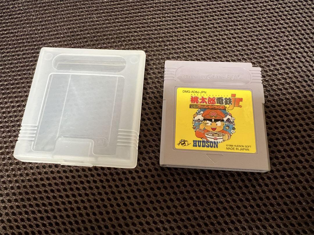 Taito Station Game Software with Case