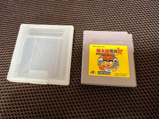 Taito Station Game Software with Case