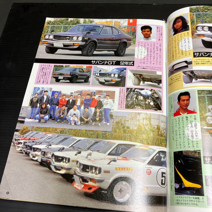 Auto Works January 1994 New Purchase Personal Storage