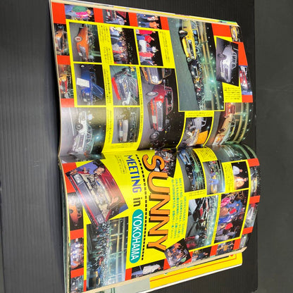 Auto Works January 1994 New Purchase Personal Storage