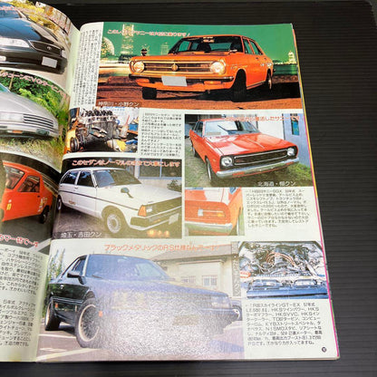 Auto Works January 1994 New Purchase Personal Storage