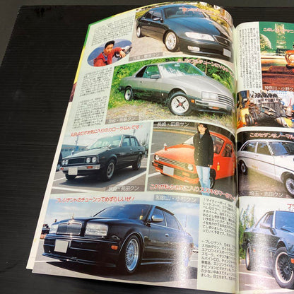 Auto Works January 1994 New Purchase Personal Storage