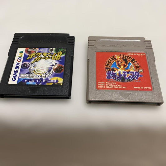 Pokémon Red Game Boy Software 2-Pack