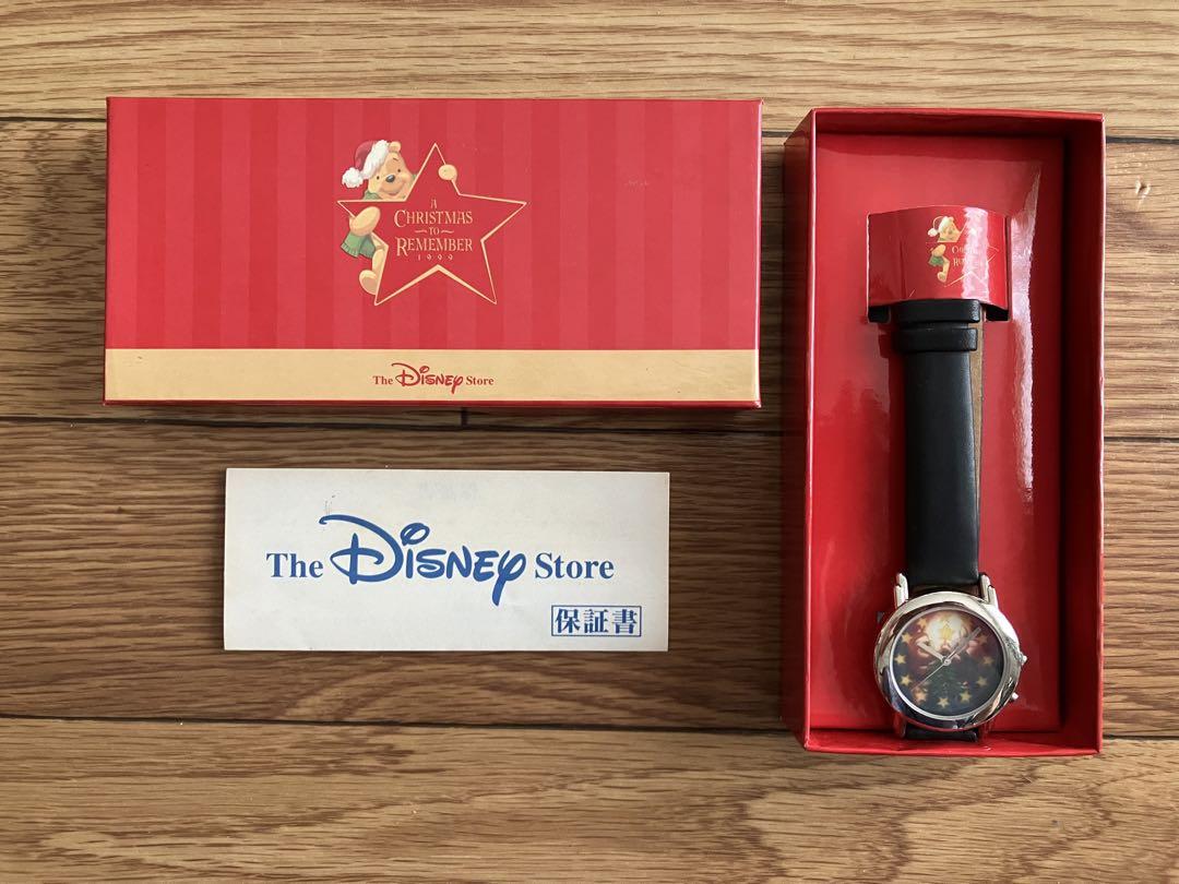 Pooh's Christmas 1999 Clock