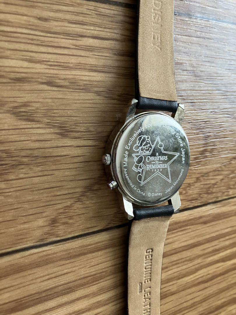 Pooh's Christmas 1999 Clock