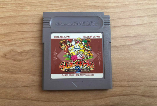 Game Boy Gallery 2