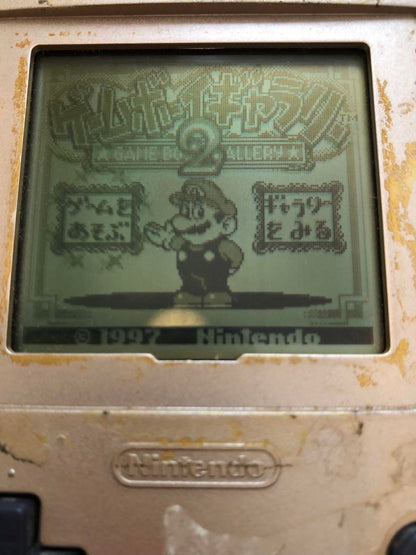 Game Boy Gallery 2