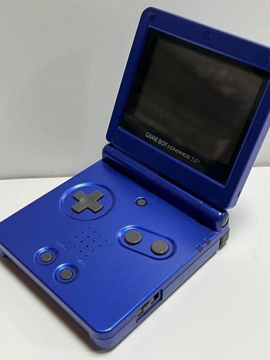 Nintendo Game Boy Advance SP Blue