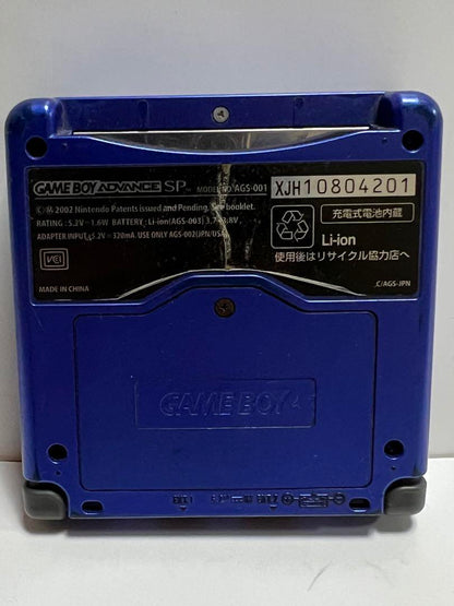 Nintendo Game Boy Advance SP Blue