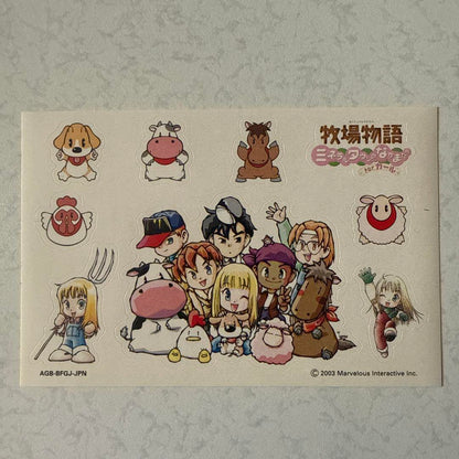 Harvest Story Mineral Town and Its People