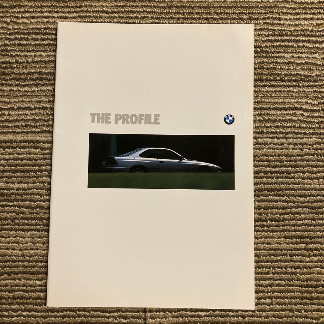 The Profile BMW