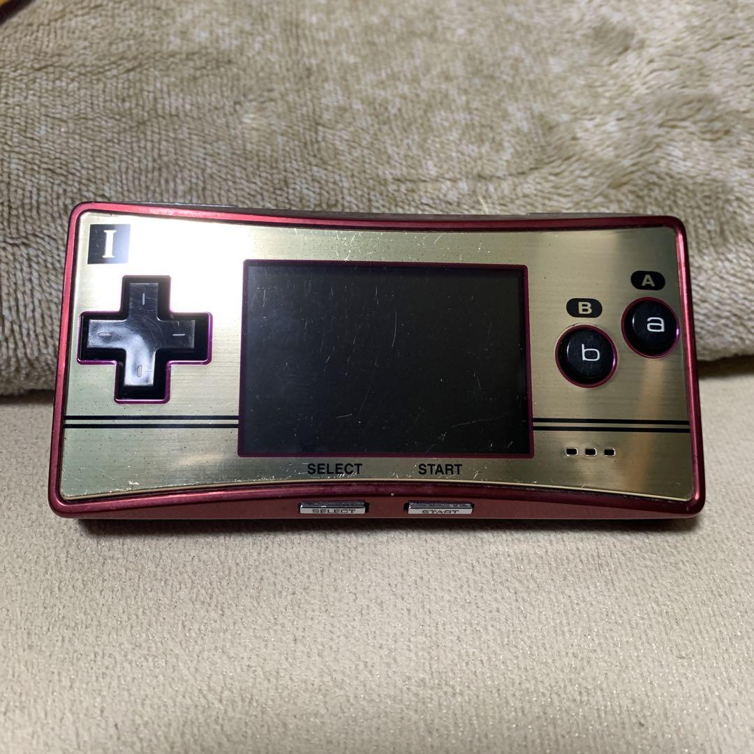 Game Boy Micro 20th Anniversary Red