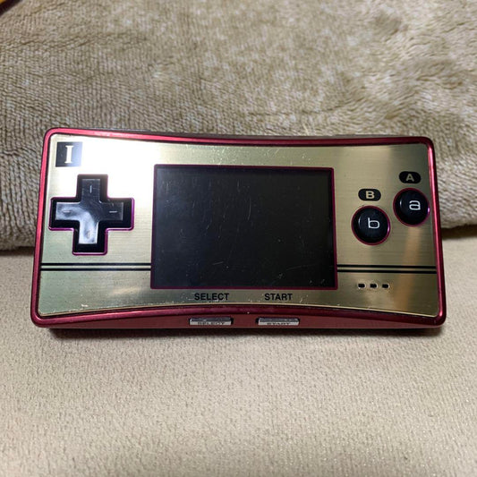 Game Boy Micro 20th Anniversary Red