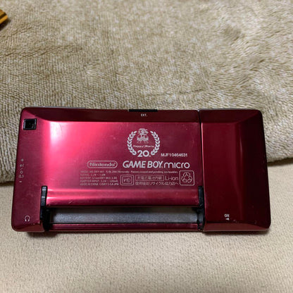 Game Boy Micro 20th Anniversary Red