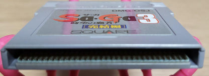 SaGa 1・2・3 Game Boy Software Set