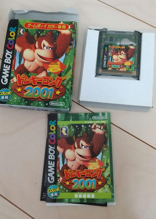Donkey Kong 2001 Game Boy Color