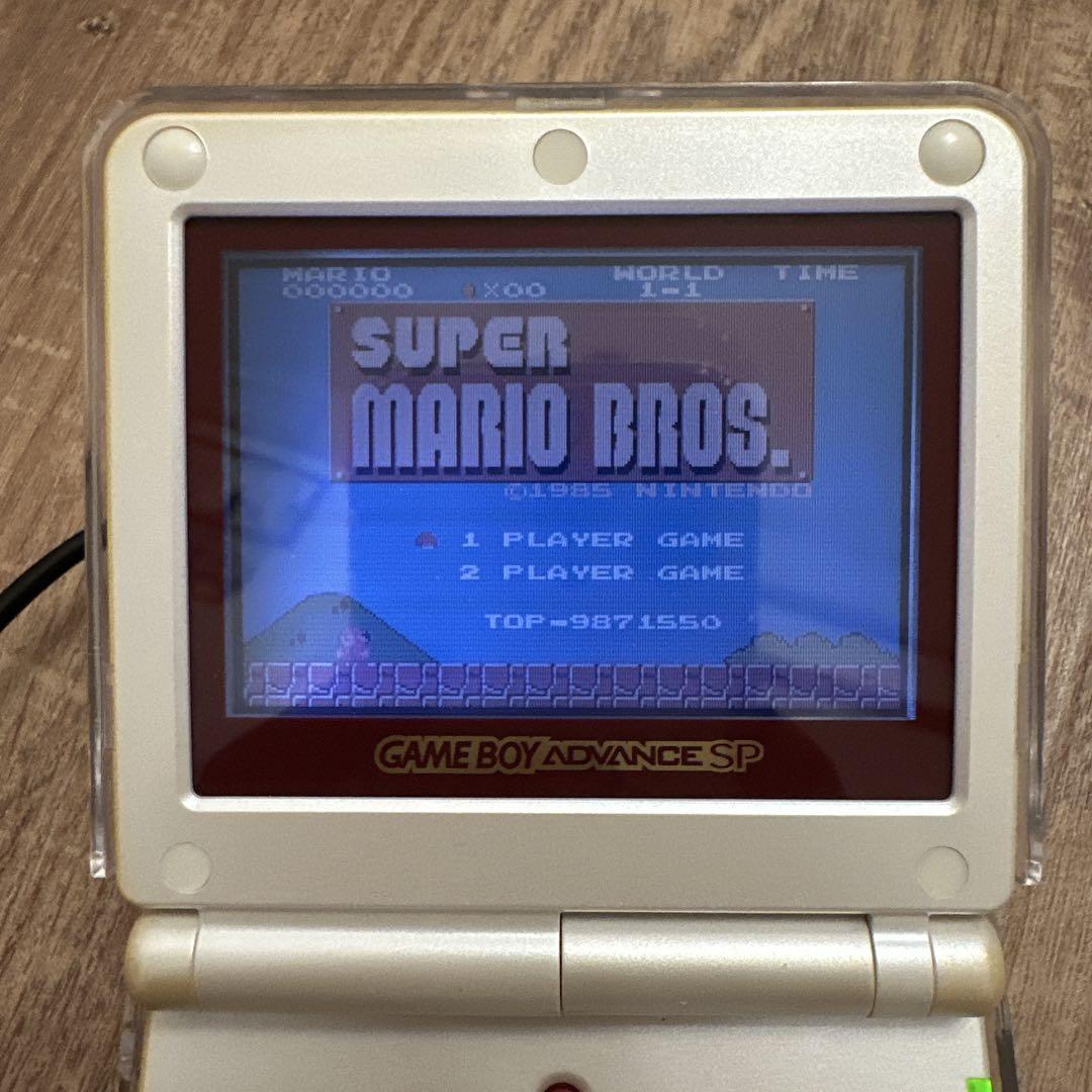 Game Boy Advance SP Console Famicon Color Good Condition