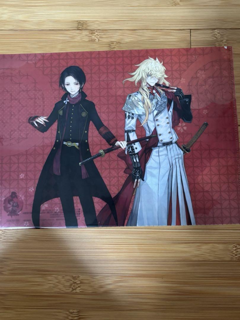 Otome Media 2021 Winter Clear File Included