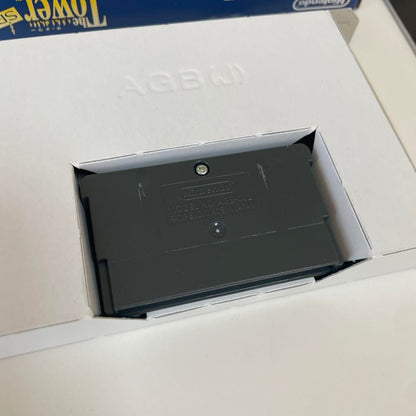 Beautiful Condition The Tower SP with Box and Manual