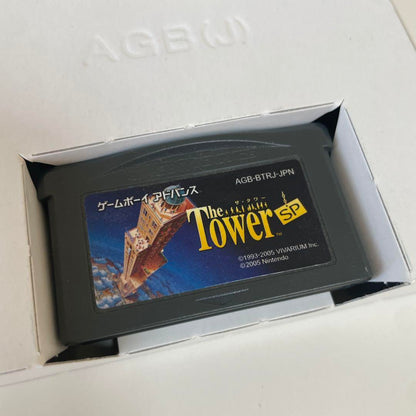 Beautiful Condition The Tower SP with Box and Manual