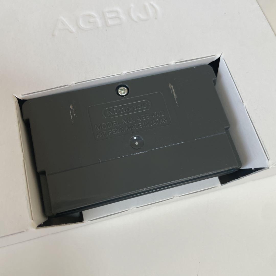 Beautiful Condition The Tower SP with Box and Manual