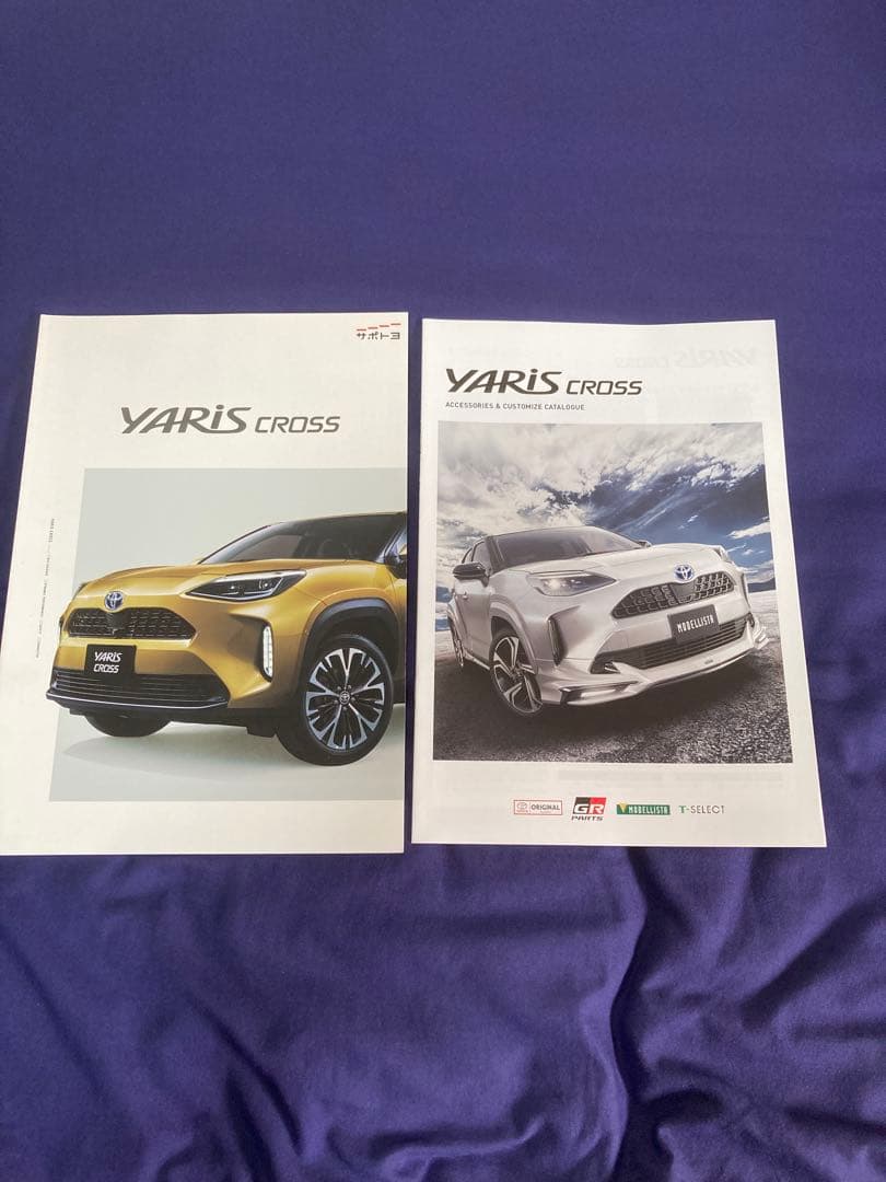 Yaris Cross Catalog