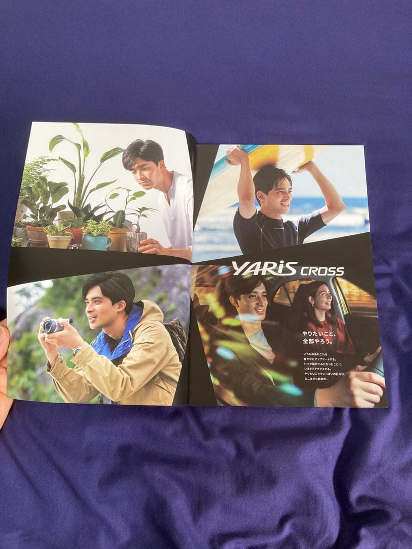 Yaris Cross Catalog